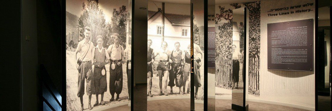 תערוכת שלוש שורות בהסטוריה במוזיאון השואה משואה