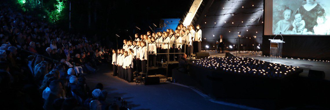 מקהלה בטקס יום השואה במכון משואה
