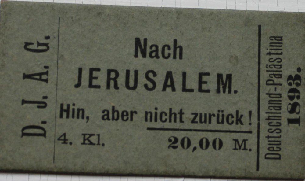 תמונה מתקופת השואה של כרטיס לירושלים