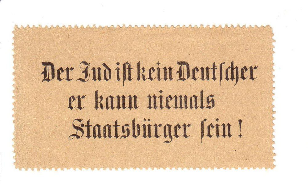 משפט בגרמנית מאחת מתצוגות במוזיאון השואה במשואה - 2