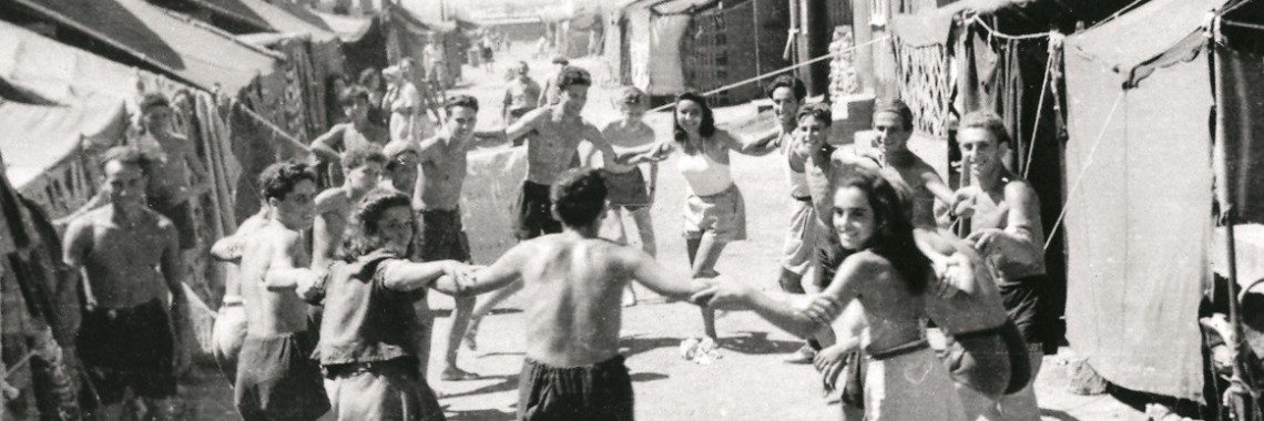 תמונות מהשואה - גרעין הונגרי בפר הנוער בקפריסין