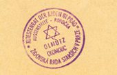 לודוויג הירש, גטו טרזין - נהלי דואר בשואה - מתערוכת המכתבים במשואה