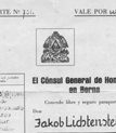 מכתב ממחנה לנשים וילדים בליבנאו גרמניה כחלק מפרשת הדרכונים בשואה