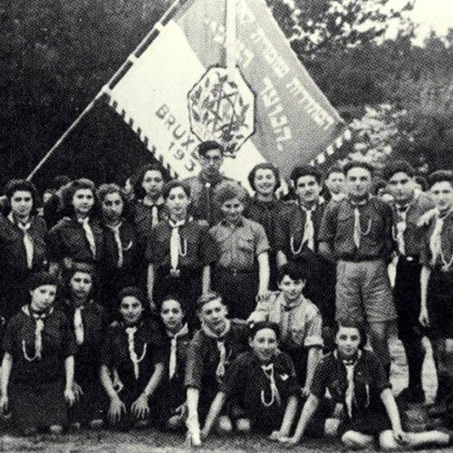 תמונת דגל הנוער הציוני קן בריסל - ארכיון מכון משואה